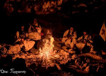 Έρχεται μόνο στο skalistiri.news μια συνέντευξη διαφορετική από τις άλλες!