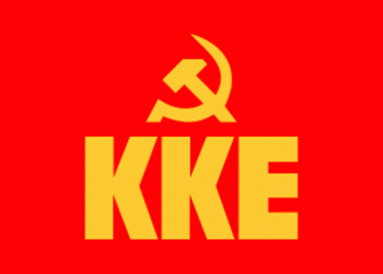 ΚΚΕ: «Πυρά» κατά κυβέρνησης-περιφερειάρχη Β. Αιγαίου για το μεταναστευτικό