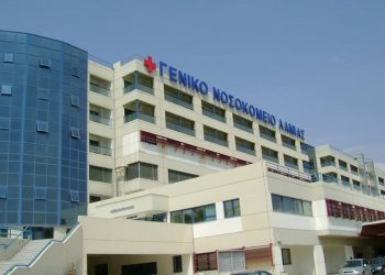 Συναγερμός στο Νοσοκομείο Λαμίας για ύποπτο κρούσμα κοροναϊού – News.gr