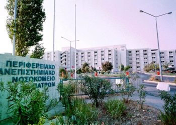 Αρνητικό το δείγμα του 40χρονου – News.gr