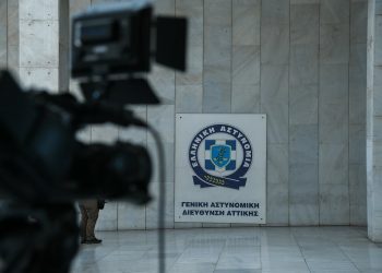 Εμφανίστηκε ο μάρτυρας «Μάξιμος Σαράφης» στη ΓΑΔΑ – News.gr