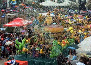 Ματαιώνονται οι εκδηλώσεις για το καρναβάλι σε όλη την Ελλάδα – News.gr