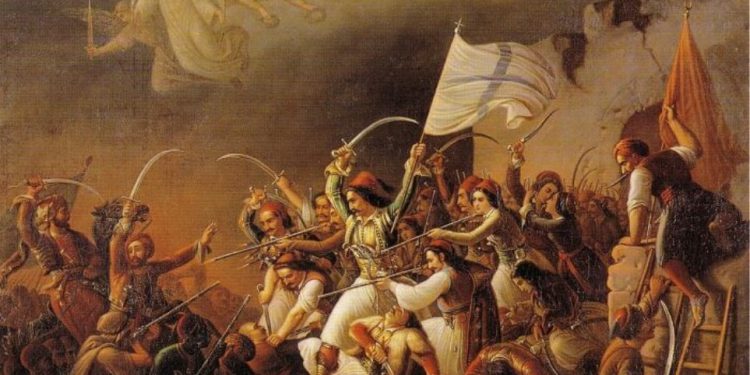 Μέχρι σήμερα η προθεσμία  ηλεκτρονικής υποβολής προτάσεων για τον εορτασμό  200 ετών από την Ελληνική Επανάσταση