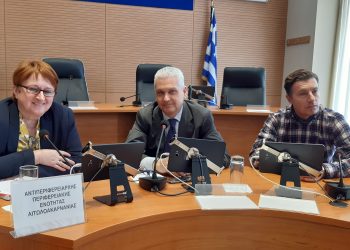 ΠΕΡΙΦΕΡΕΙΑ ΔΥΤΙΚΗΣ ΕΛΛΑΔΑΣ: Σεμινάριο αξιολογητών για την δράση «Ενίσχυση των Δημιουργικών Επιχειρήσεων»