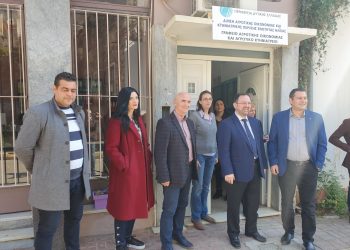Σε νέους σύγχρονους χώρους το Περιφερειακό Γραφείο Αγροτικής Ανάπτυξης στην Ζαχάρω!