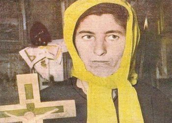 Πέθανε η «Αγία Αθανασία του Αιγάλεω»