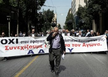 24ωρη απεργία σε Δημόσιο και ΜΜΜ – News.gr