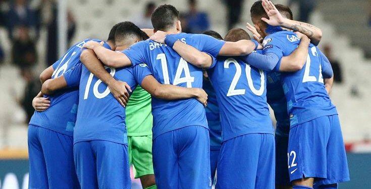 Φιλικό τεστ κόντρα στην Ολλανδία για την εθνική Ελλάδας