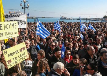 Αυτοί είναι οι χώροι που επιτάσσονται για την κατασκευή κλειστών κέντρων – Newsbeast