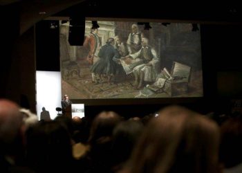 Παρουσιάστηκε το πρόγραμμα των δράσεων για τα 200 χρόνια από την Επανάσταση του 1821