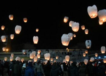 Θύρα 7: Οι οπαδοί του Ολυμπιακού τίμησαν τα αδικοχαμένα αδέρφια τους