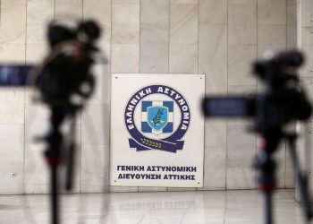 Στην ΓΑΔΑ εμφανίστηκε η μάρτυρας «Αικατερίνη Κελέση» – News.gr