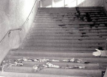 Σαν σήμερα 8 Φεβρουαρίου