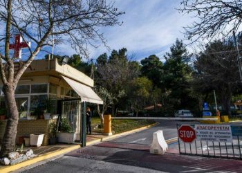 Σε καραντίνα για 14 ημέρες στο νοσοκομείο «Σωτηρία» οι δύο Έλληνες που επέστρεψαν από Ουχάν