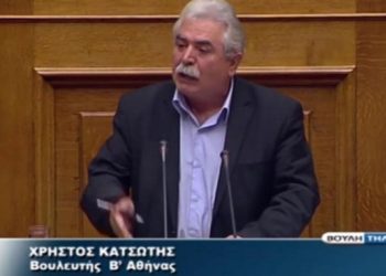 ΤΟΜΕΑΚΗ ΕΠΙΤΡΟΠΗ ΗΛΕΙΑΣ ΚΚΕ: Στην Ηλεία ο Βουλευτής Χρήστος Κατσώτης