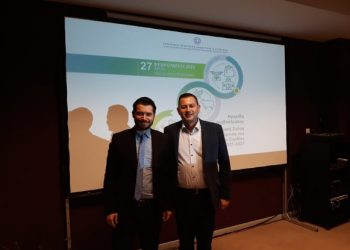 “Οσοι ασχολούνται με τον πρωτογενή τομέα να δραστηριοποιηθούν περισσότερο…