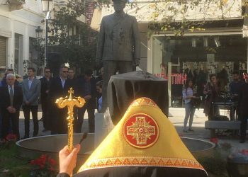 Τίμησαν την μνήμη του Μίλτωνα Ιατρίδη