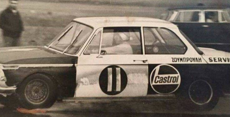 Το οριστικό τέλος της ΧΡΩΠΕΙ: Πέθανε ο Σωτήρης Σοφιανόπουλος