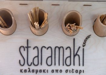 Το καλαμάκια από σιτάρι που δείχνουν το οικολογικό μονοπάτι – Newsbeast