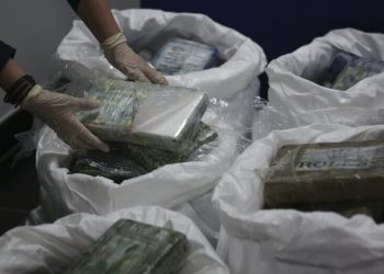 Εργαστήριο κοκαΐνης βρέθηκε σε ακίνητο πρεσβευτή – News.gr