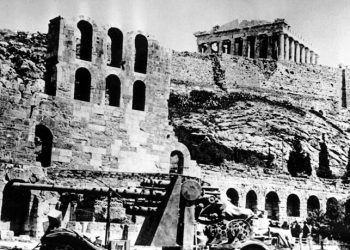 Σαν σήμερα 23 Φεβρουαρίου