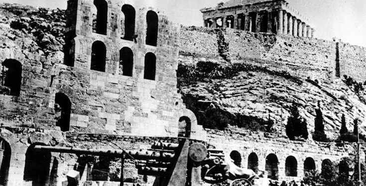 Σαν σήμερα 23 Φεβρουαρίου