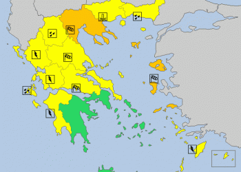 ΠΕΡΙΦΕΡΕΙΑ ΔΥΤΙΚΗΣ ΕΛΛΑΔΑΣ: Έκτακτο Δελτίο Επιδείνωσης Καιρού