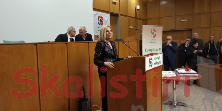 ΦΩΦΗ ΓΕΝΝΗΜΑΤΑ ΑΠΟ ΤΟΝ ΠΥΡΓΟ: “”Πρέπει να κερδίσουμε  τις καρδιές των προοδευτικών ανθρώπων”