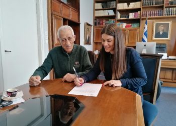ΔΗΜΟΣ ΗΛΙΔΑΣ: Νέα Τοπική Σύμβουλος Αμαλιάδας η Λένια Παπασπηλιωτοπούλου