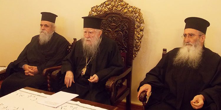 Ο Κοινωνικός Απολογισμός της Ιεράς Μητρόπολης Ηλείας