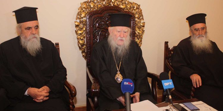 Ι.Μ. ΗΛΕΙΑΣ: Ὁ ἑορτασμός τοῦ Πολιούχου Πύργου Ἱερομάρτυρος Ἁγίου ΧΑΡΑΛΑΜΠΟΥΣ
