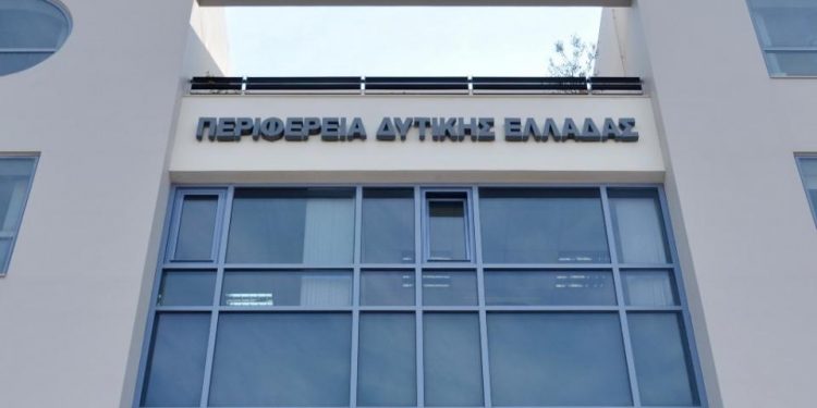 ΠΕΡΙΦΕΡΕΙΑ ΔΥΤΙΚΗΣ ΕΛΛΑΔΑΣ: Ακυρώνει τη συμμετοχή της σε εκδηλώσεις συμμορφούμενη με την ΚΥΑ