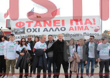 “Να σταματήσει ο εμπαιγμός των αρμοδίων για το Πάτρα – Πύργος” (Νεότερη ενημέρωση – φωτος και βίντεο)