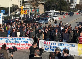Αγρότες απέκλεισαν την οδό Εγνατία στη ΔΕΘ – Newsbeast