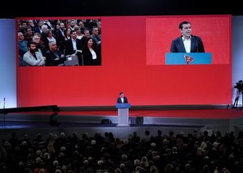 Αλ. Τσίπρας: Να γίνουμε ένα κόμμα ανοικτό, νεανικό, λαϊκό και ριζοσπαστικό