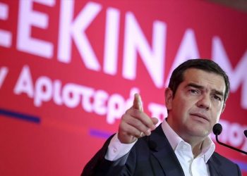 Αλλάζει όνομα ο ΣΥΡΙΖΑ | naftemporiki.gr