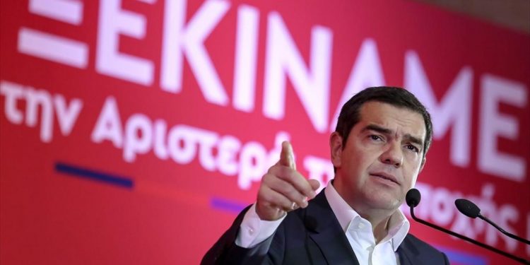 Αλλάζει όνομα ο ΣΥΡΙΖΑ | naftemporiki.gr