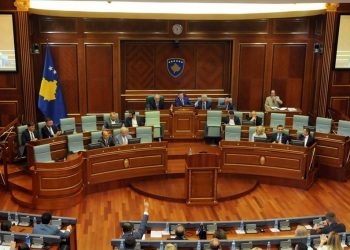 Ανακοινώθηκε η κυβέρνηση συνασπισμού στο Κόσοβο