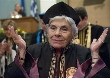 «Έφυγε» η σπουδαία ποιήτρια Κική Δημουλά