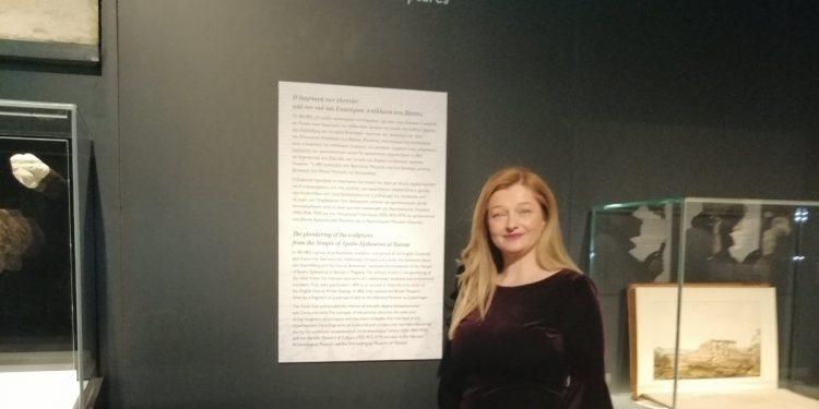 ΔΙΟΝΥΣΙΑ ΑΥΓΕΡΙΝΟΠΟΥΛΟΥ: Συμμετοχή στα εγκαίνια της πρώτης Έκθεσης για τον Εορτασμό του 1821