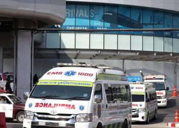Μακελειό στην Ταϊλάνδη: Τουλάχιστον 29 νεκροί και 57 τραυματίες