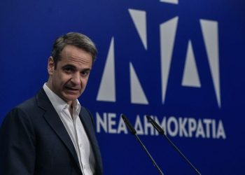 Οι δικοί μας «αρμοί» είναι η ελευθερία, ο κοινοβουλευτισμός και το κράτος Δικαίου – News.gr