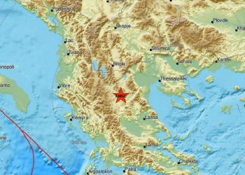 Ασθενής σεισμική δόνηση στην Κοζάνη – News.gr
