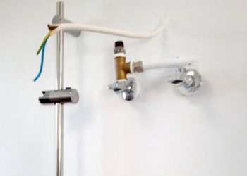 Δείτε φωτογραφίες από το αυτοσχέδιο τζακούζι σε κελί κρατουμένου – News.gr