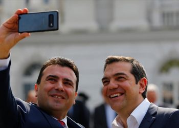 Σε Τσίπρα και Ζάεφ το βραβείο Ειρήνης της Βεστφαλίας
