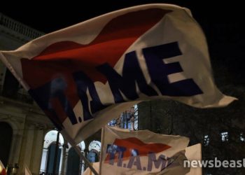 Μήνυμα κατά των κλειστών δομών περιλάμβανε το συλλαλητήριο του ΠΑΜΕ για το ασφαλιστικό