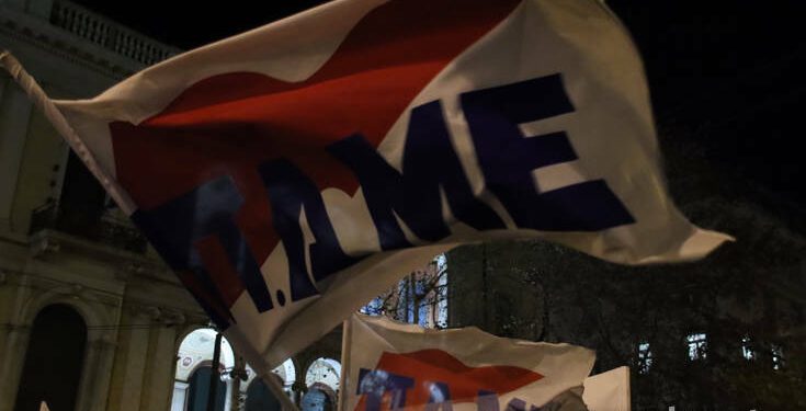 Μήνυμα κατά των κλειστών δομών περιλάμβανε το συλλαλητήριο του ΠΑΜΕ για το ασφαλιστικό