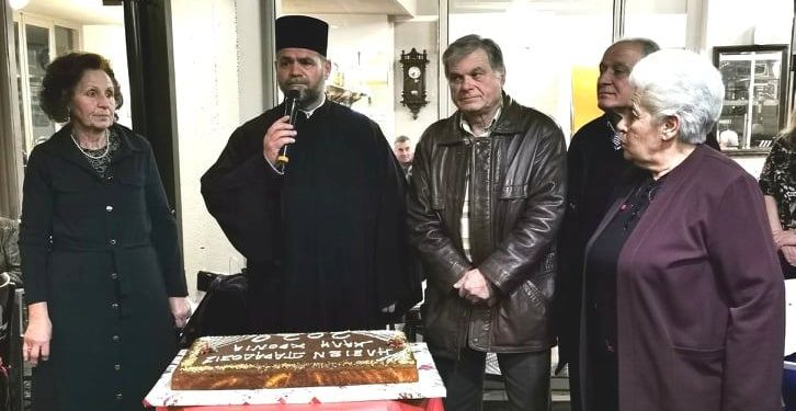 Ο Λαογραφικός και Χορευτικός Όμιλος Πύργου “Ηλείων Παράδοσις” έκοψε την Βασιλόπιτά του! (φωτος)