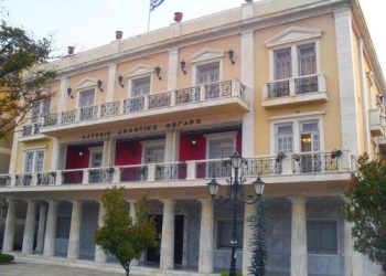 ΔΗΜΟΣ ΠΥΡΓΟΥ: Πρόσκληση εγγραφής στο Μητρώο Φορέων Αθλητισμού Δήμου Πύργου