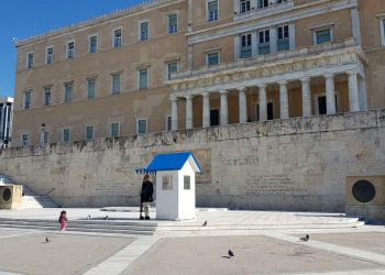 Τι σημαίνουν οι τοποθεσίες που είναι σμιλευμένες στο μνημείο του Άγνωστου Στρατιώτη